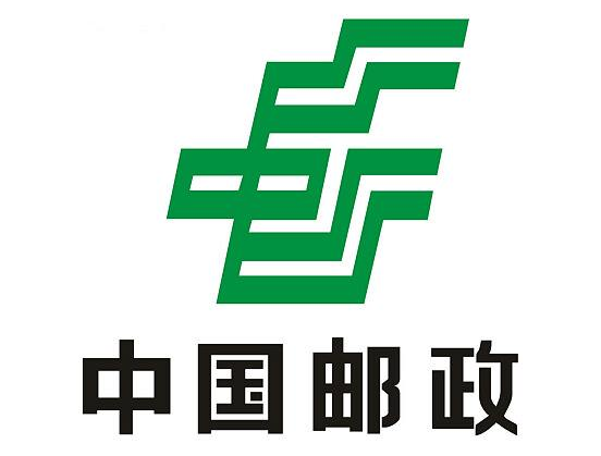 河北石家莊郵政速遞選擇iData實(shí)現(xiàn)收派件的快速、準(zhǔn)確