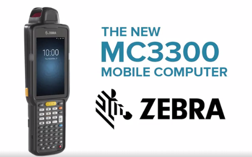 讓Zebra MC3300x 來(lái)回答什么叫做“真正可靠”的移動(dòng)數(shù)據(jù)終端