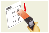 采用新開發(fā)的2D引擎