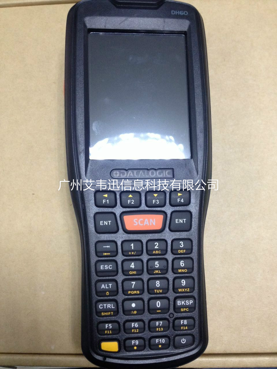 Datalogic DH60手持終端助力東莞某電腦經營部