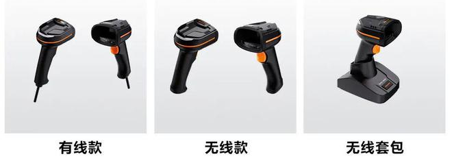 ?？低?MV-IDH3013 3 系列 130 萬像素工業(yè)手持讀碼器.png