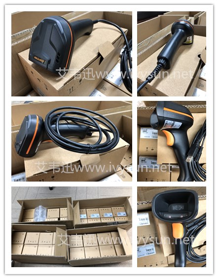 ?？礛V-IDH3013-05N-R1U手持工業(yè)掃碼槍.jpg